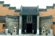 Longchang Temple