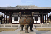 Xiangwang Memorial House