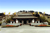 Han Dynasty Tomb