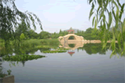 Pengyuan Park