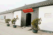 Zhou Enlai’s Birthplace
