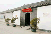 Zhou Enlais Birthplace