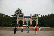 Dr. Sun Yat-sen's Mausoleum