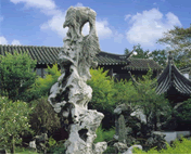 Liuyuan Garden