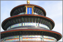 Classic China Tours
