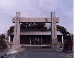 Xuzheng Park