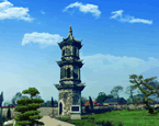 Menlong Pagoda