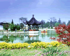 Five island Park