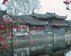 Water (Shuihui) Garden