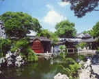 Tuisi Garden