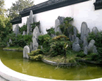 People's Park