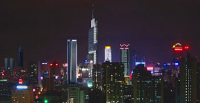 Nanjing City Night Scene