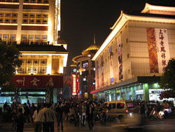 Downtown Yangzhou