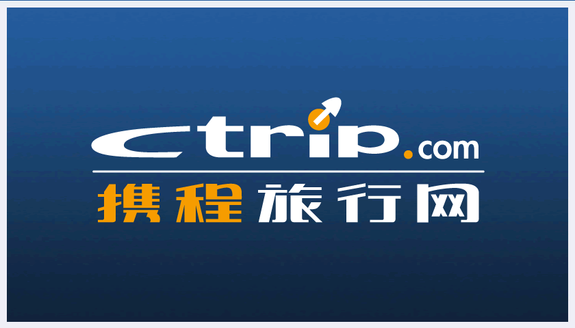 Plan your travel through Ctrip!